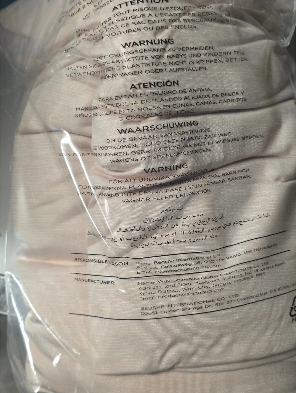 NIB Bedsure Cooling Blanket for Hot Sleepers Lightweight King 108x90 Tapioca